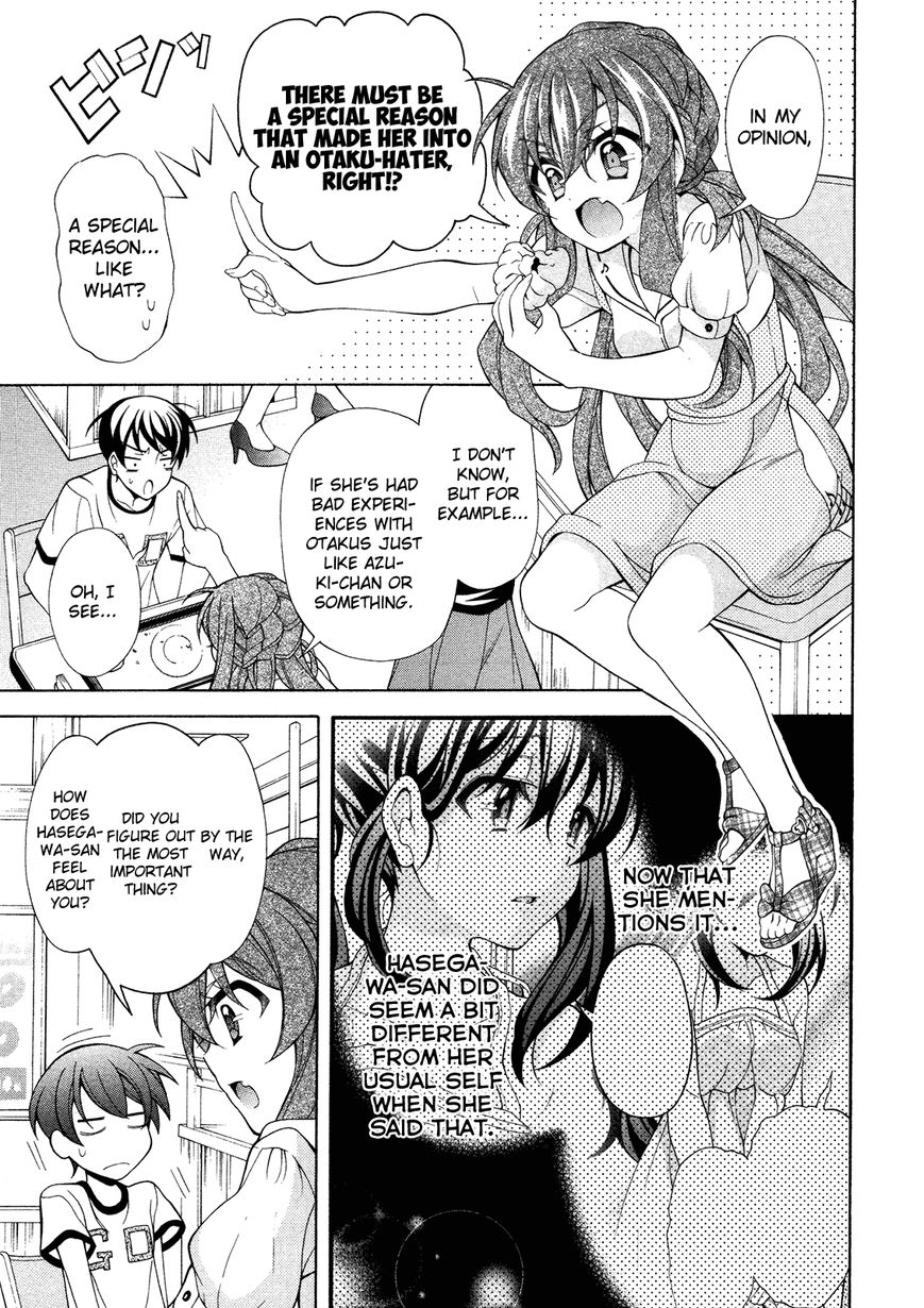 Omae o Otaku ni Shiteyaru kara, Ore o Riajuu ni Shitekure! chapter 23 page 3