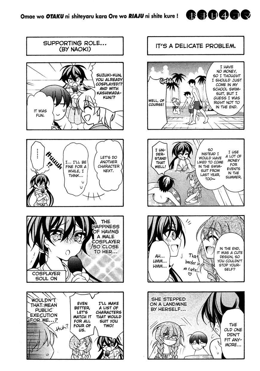 Omae o Otaku ni Shiteyaru kara, Ore o Riajuu ni Shitekure! chapter 23 page 30