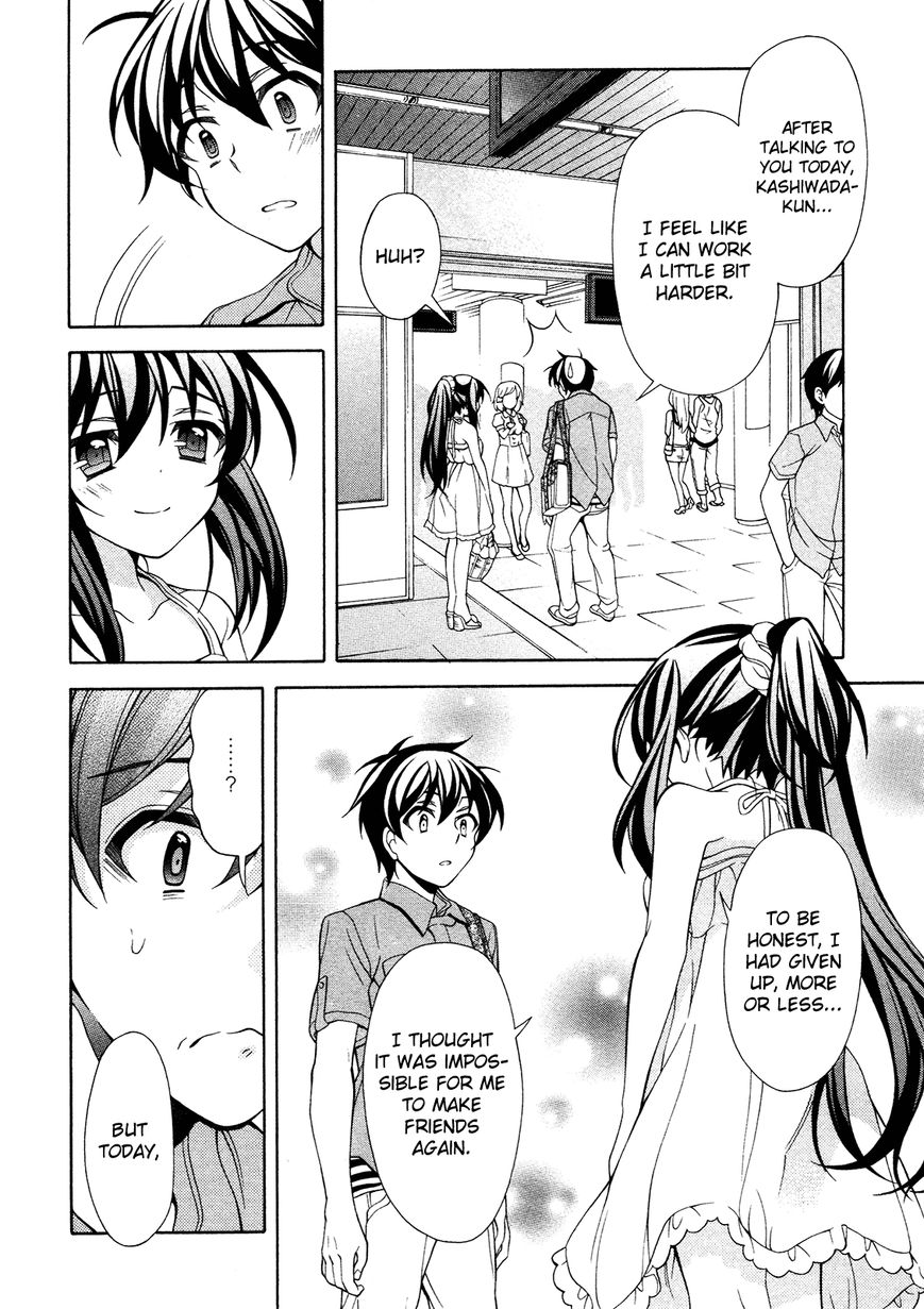 Omae o Otaku ni Shiteyaru kara, Ore o Riajuu ni Shitekure! chapter 23 page 4