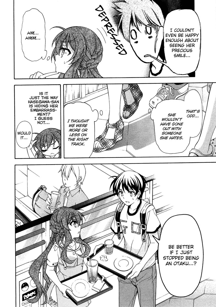 Omae o Otaku ni Shiteyaru kara, Ore o Riajuu ni Shitekure! chapter 23 page 6