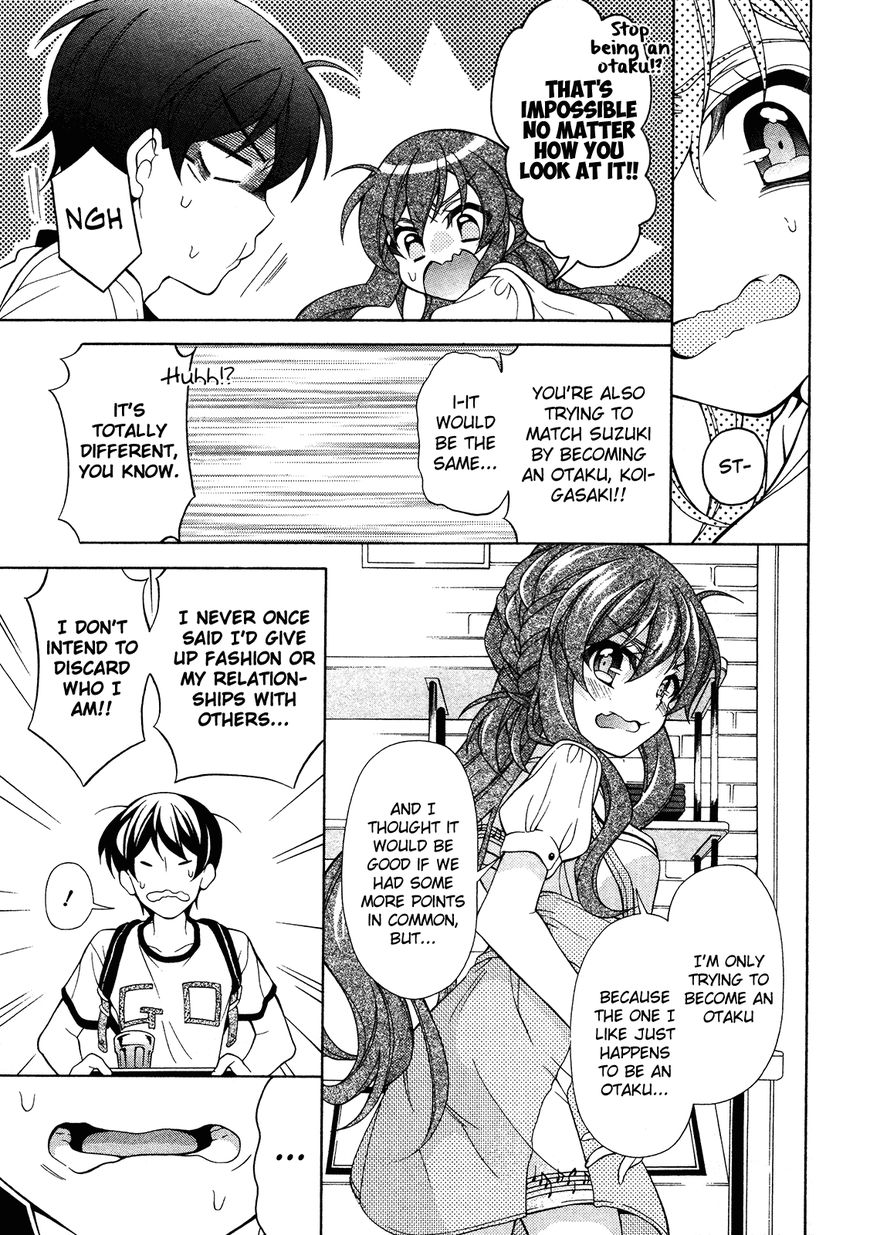 Omae o Otaku ni Shiteyaru kara, Ore o Riajuu ni Shitekure! chapter 23 page 7