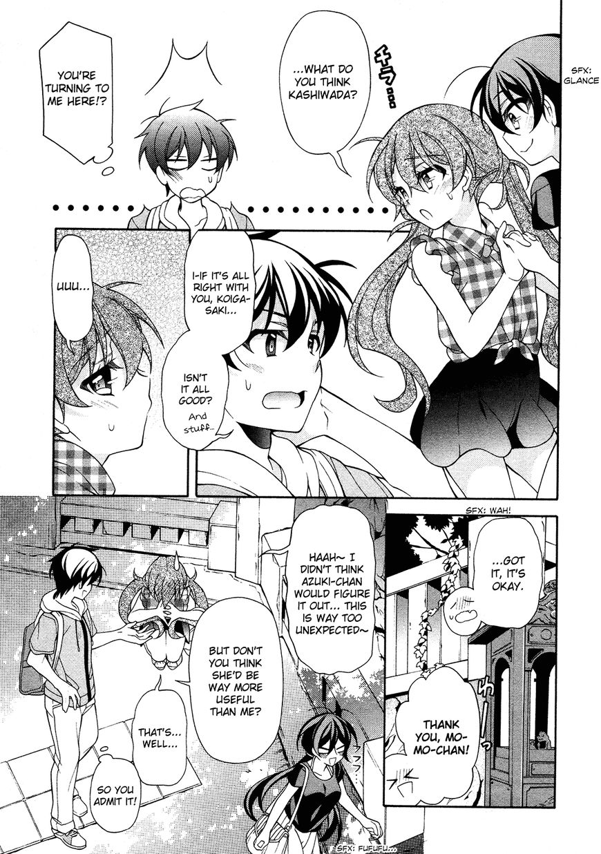 Omae o Otaku ni Shiteyaru kara, Ore o Riajuu ni Shitekure! chapter 24 page 14