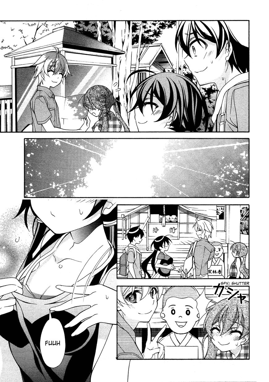 Omae o Otaku ni Shiteyaru kara, Ore o Riajuu ni Shitekure! chapter 24 page 16