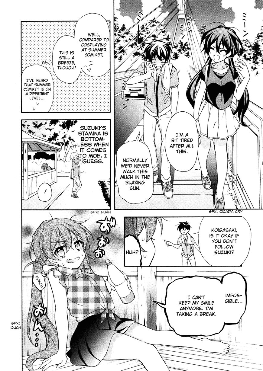 Omae o Otaku ni Shiteyaru kara, Ore o Riajuu ni Shitekure! chapter 24 page 17