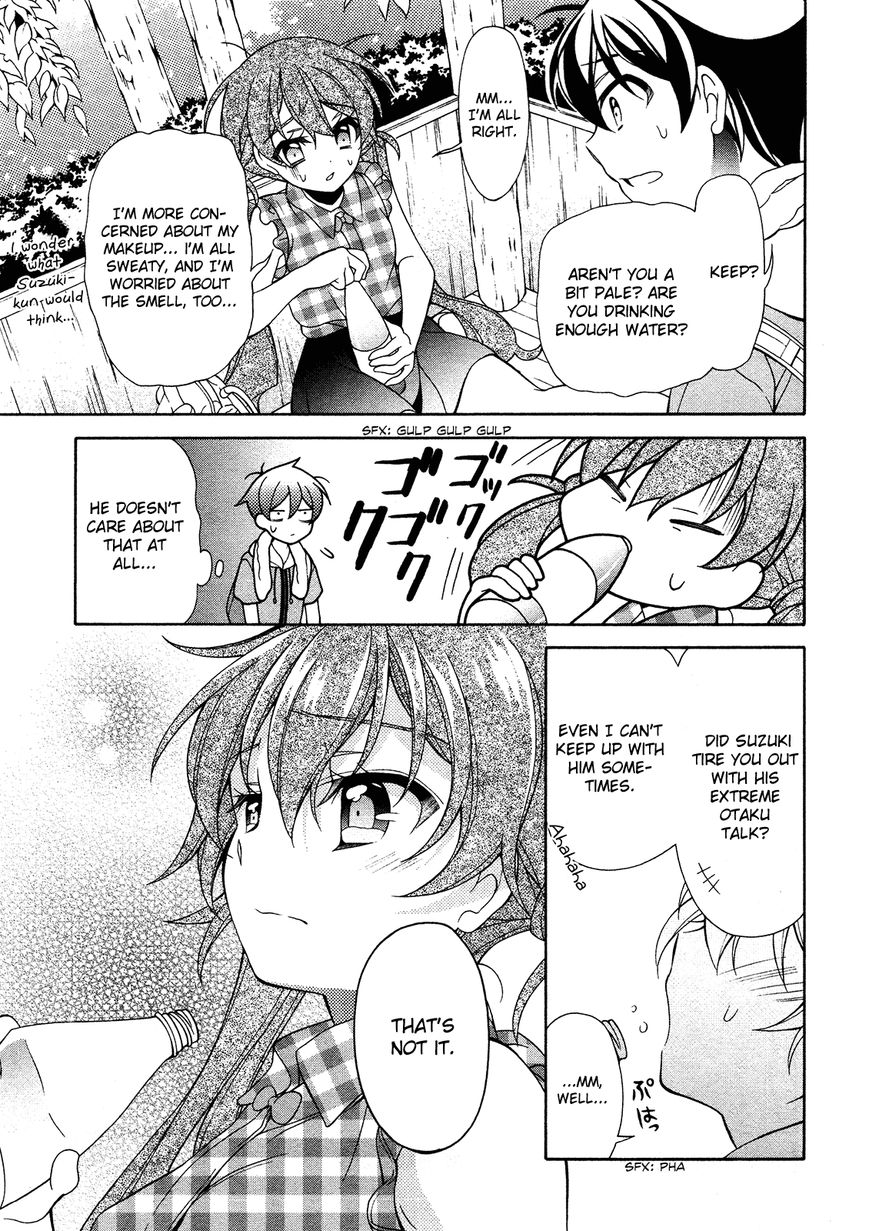 Omae o Otaku ni Shiteyaru kara, Ore o Riajuu ni Shitekure! chapter 24 page 18