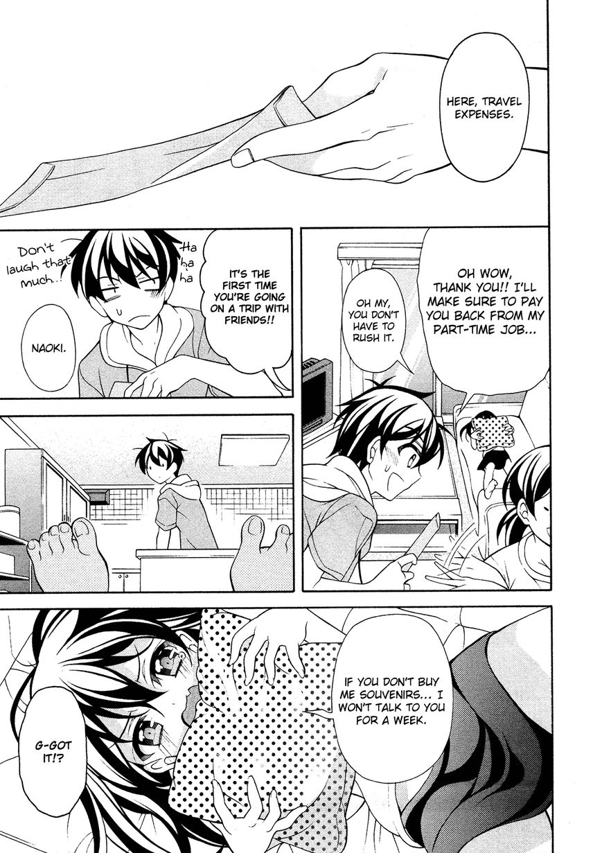 Omae o Otaku ni Shiteyaru kara, Ore o Riajuu ni Shitekure! chapter 24 page 2