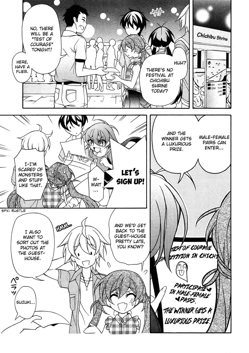 Omae o Otaku ni Shiteyaru kara, Ore o Riajuu ni Shitekure! chapter 24 page 20