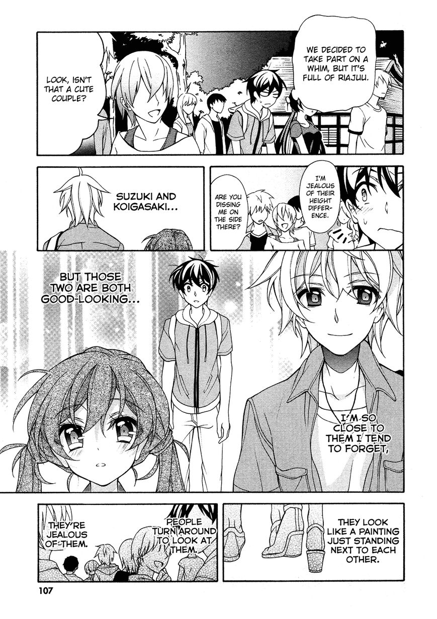 Omae o Otaku ni Shiteyaru kara, Ore o Riajuu ni Shitekure! chapter 24 page 22