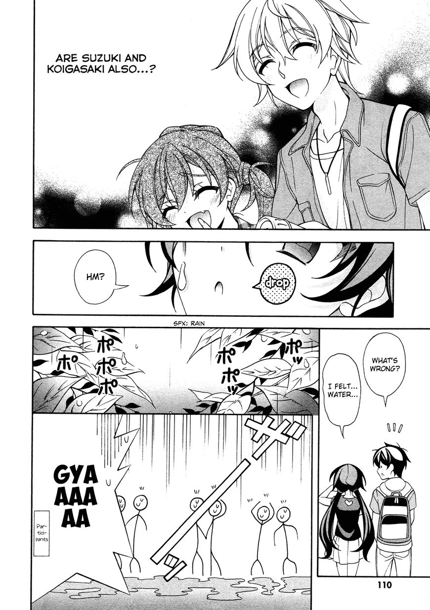 Omae o Otaku ni Shiteyaru kara, Ore o Riajuu ni Shitekure! chapter 24 page 25