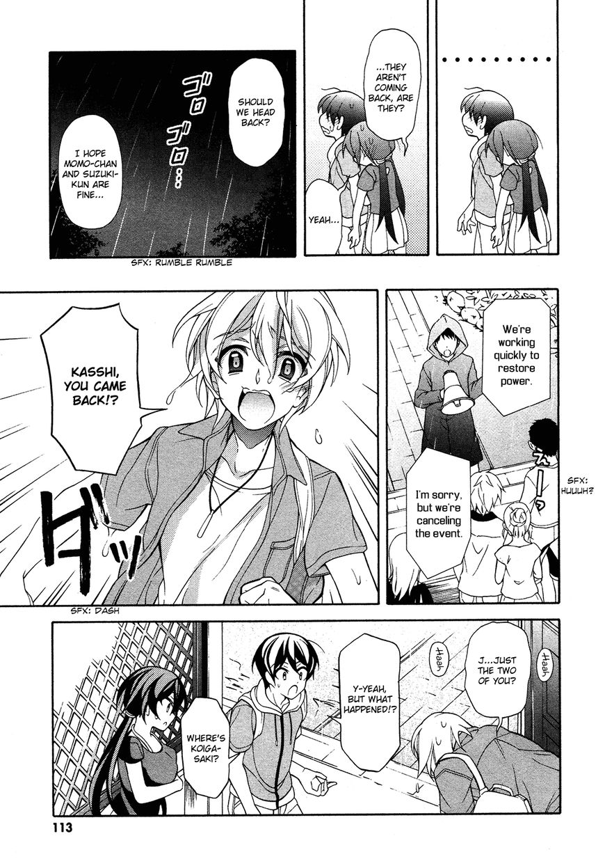 Omae o Otaku ni Shiteyaru kara, Ore o Riajuu ni Shitekure! chapter 24 page 28