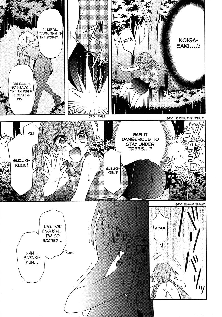 Omae o Otaku ni Shiteyaru kara, Ore o Riajuu ni Shitekure! chapter 24 page 30