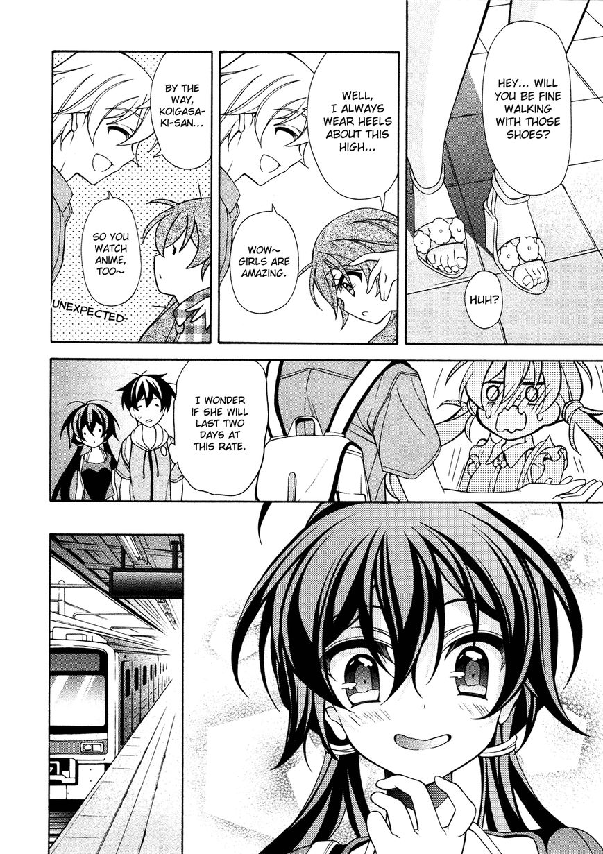 Omae o Otaku ni Shiteyaru kara, Ore o Riajuu ni Shitekure! chapter 24 page 5