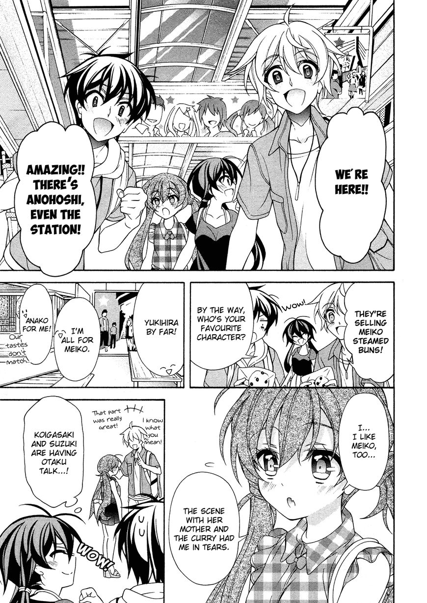 Omae o Otaku ni Shiteyaru kara, Ore o Riajuu ni Shitekure! chapter 24 page 8