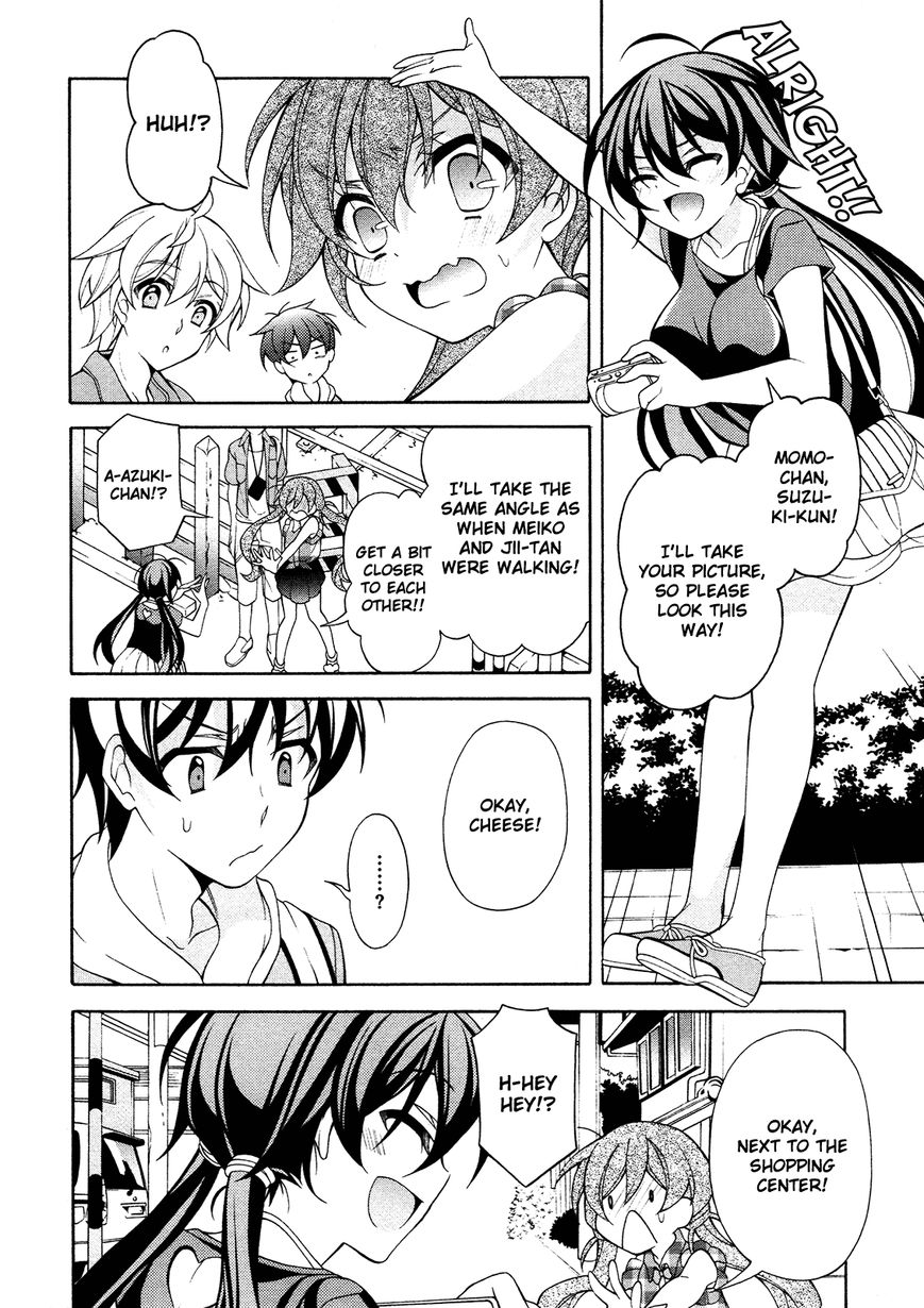 Omae o Otaku ni Shiteyaru kara, Ore o Riajuu ni Shitekure! chapter 24 page 9