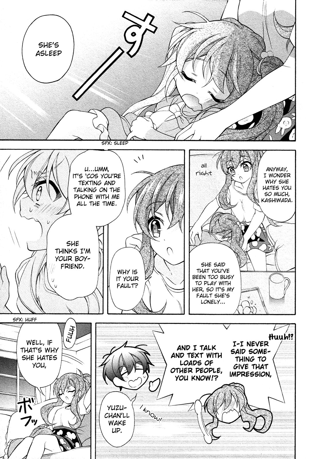 Omae o Otaku ni Shiteyaru kara, Ore o Riajuu ni Shitekure! chapter 25.5 page 10