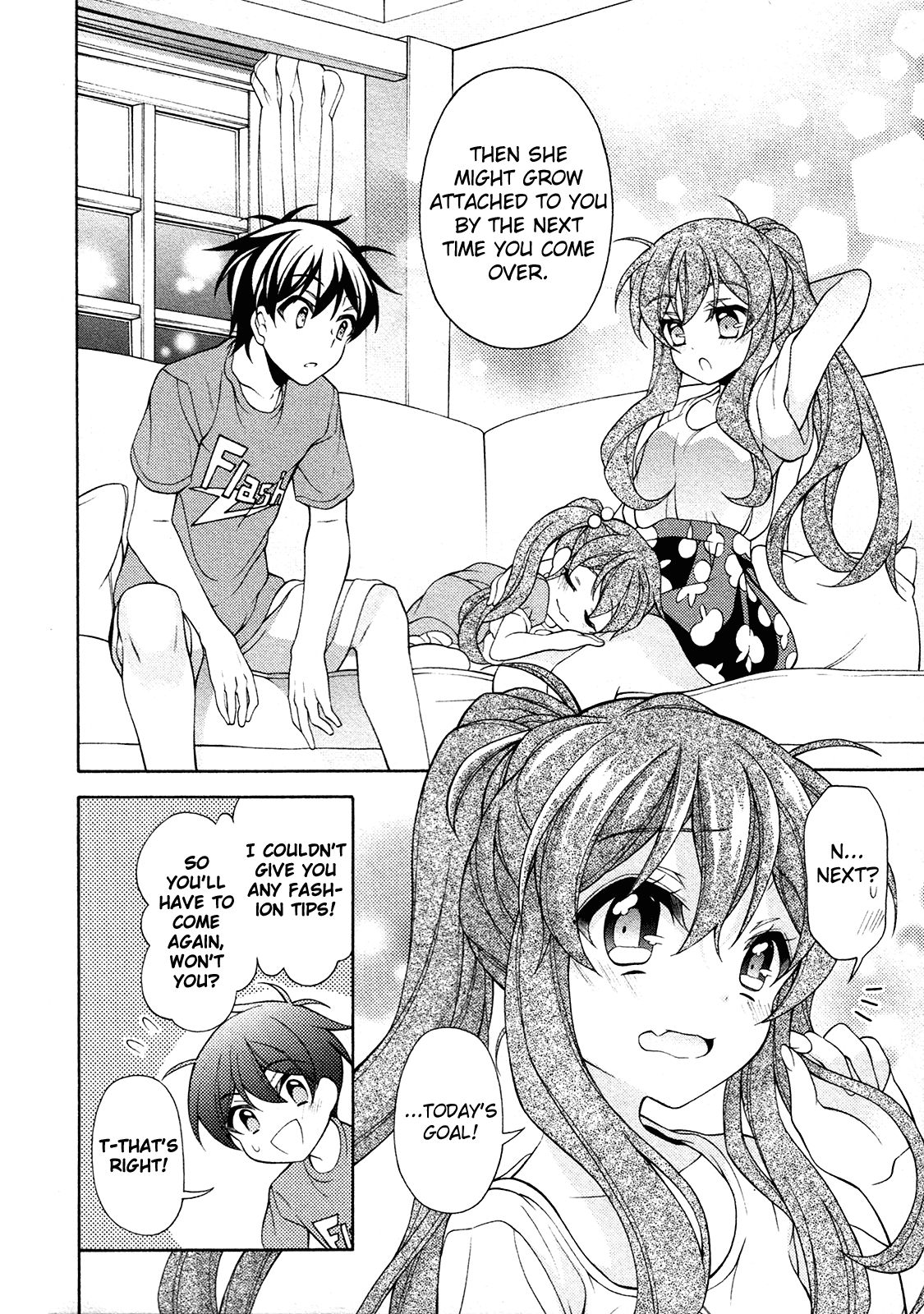 Omae o Otaku ni Shiteyaru kara, Ore o Riajuu ni Shitekure! chapter 25.5 page 11