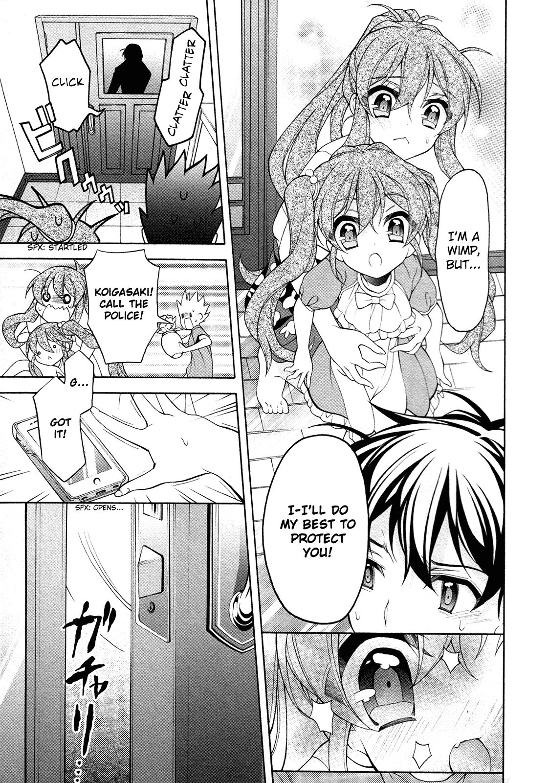 Omae o Otaku ni Shiteyaru kara, Ore o Riajuu ni Shitekure! chapter 25.5 page 14