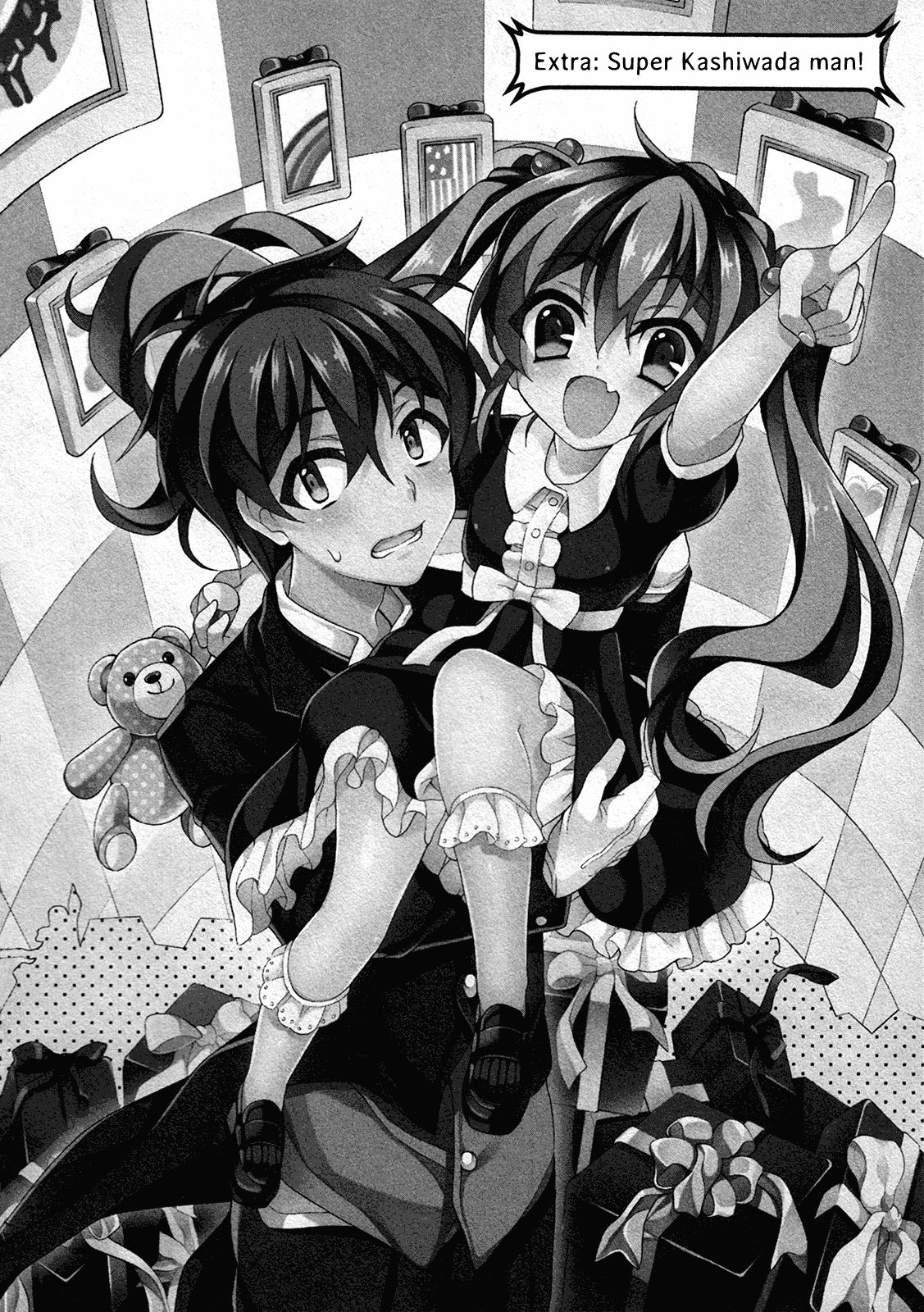 Omae o Otaku ni Shiteyaru kara, Ore o Riajuu ni Shitekure! chapter 25.5 page 3