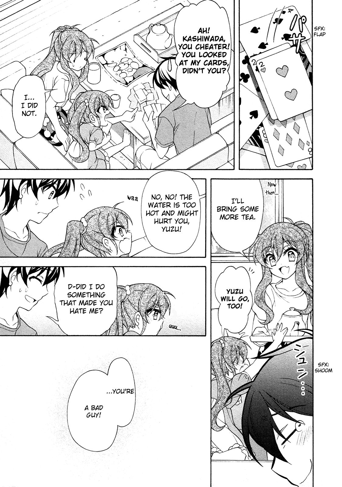 Omae o Otaku ni Shiteyaru kara, Ore o Riajuu ni Shitekure! chapter 25.5 page 6