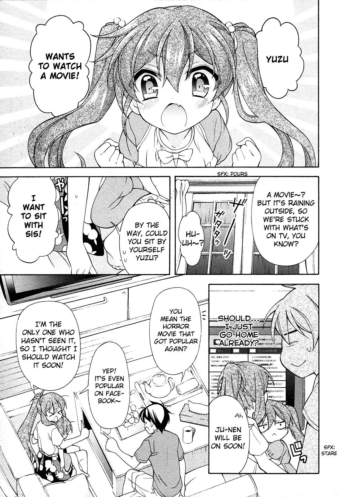 Omae o Otaku ni Shiteyaru kara, Ore o Riajuu ni Shitekure! chapter 25.5 page 8