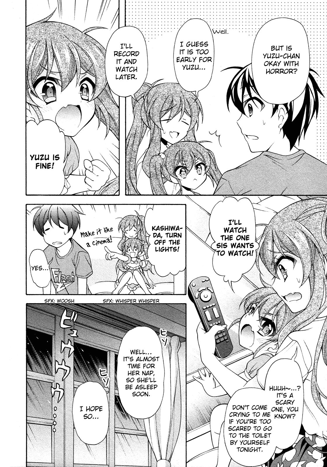 Omae o Otaku ni Shiteyaru kara, Ore o Riajuu ni Shitekure! chapter 25.5 page 9