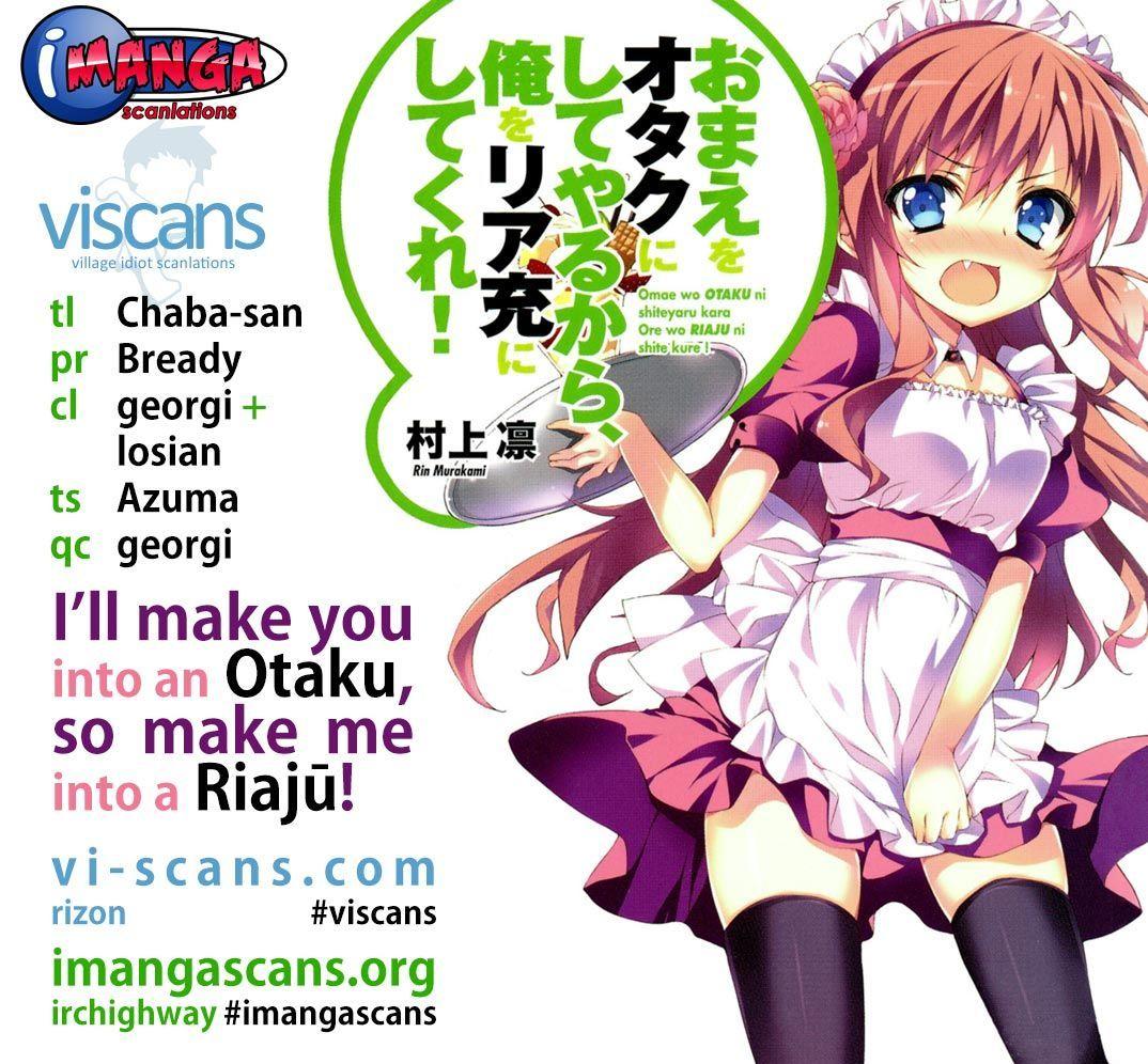 Omae o Otaku ni Shiteyaru kara, Ore o Riajuu ni Shitekure! chapter 25 page 1