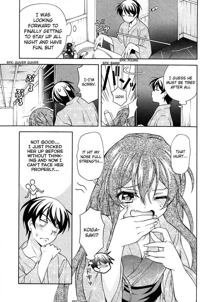 Omae o Otaku ni Shiteyaru kara, Ore o Riajuu ni Shitekure! chapter 25 page 12