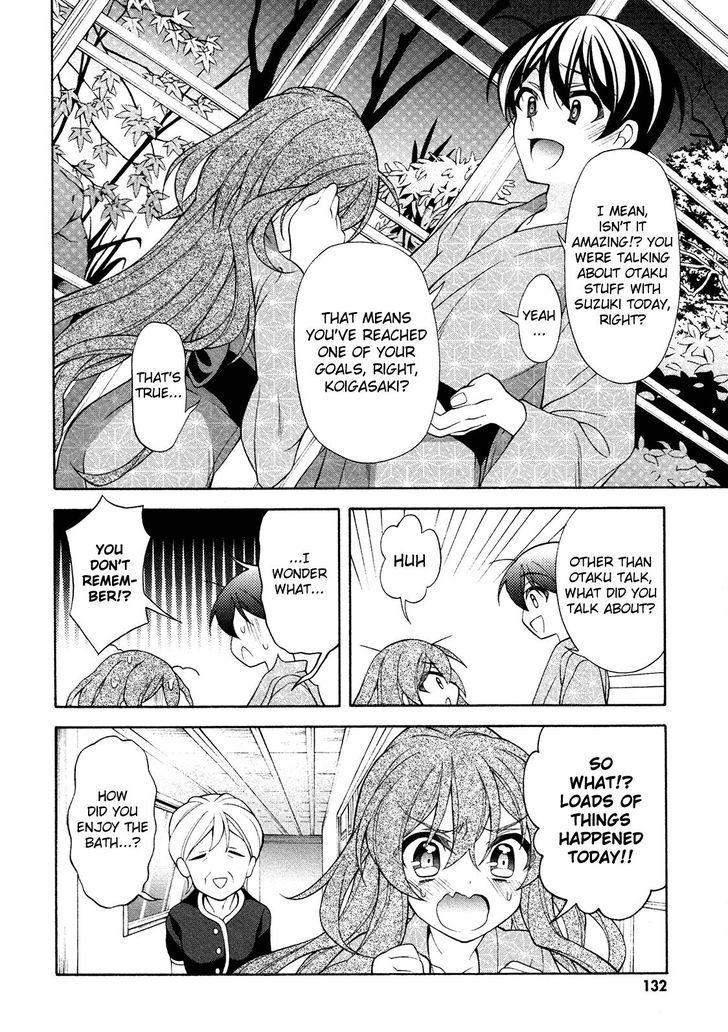 Omae o Otaku ni Shiteyaru kara, Ore o Riajuu ni Shitekure! chapter 25 page 15