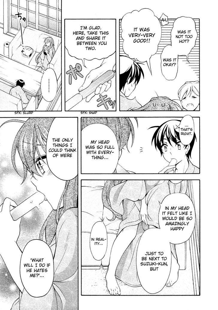 Omae o Otaku ni Shiteyaru kara, Ore o Riajuu ni Shitekure! chapter 25 page 16