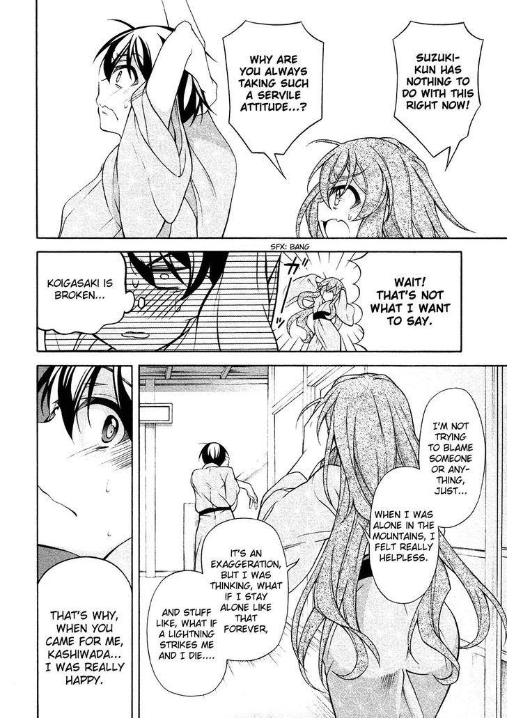 Omae o Otaku ni Shiteyaru kara, Ore o Riajuu ni Shitekure! chapter 25 page 19