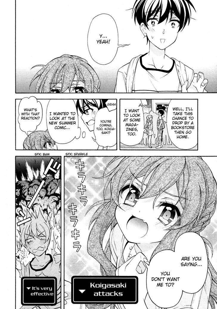 Omae o Otaku ni Shiteyaru kara, Ore o Riajuu ni Shitekure! chapter 25 page 23