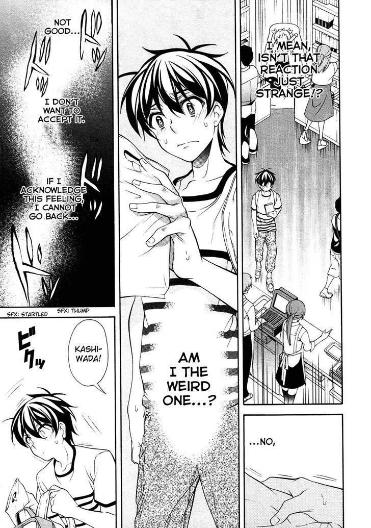 Omae o Otaku ni Shiteyaru kara, Ore o Riajuu ni Shitekure! chapter 25 page 24