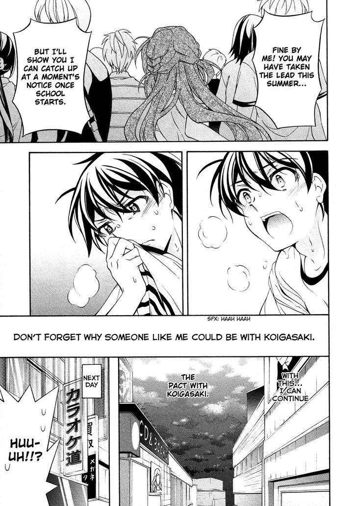 Omae o Otaku ni Shiteyaru kara, Ore o Riajuu ni Shitekure! chapter 25 page 30