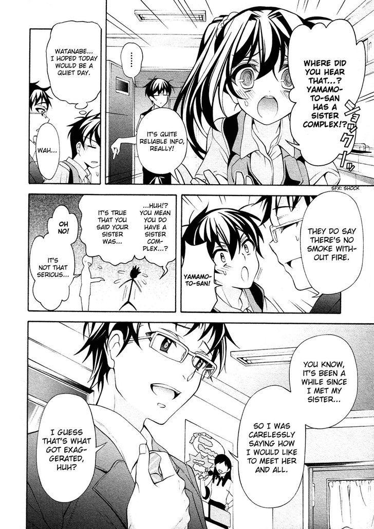 Omae o Otaku ni Shiteyaru kara, Ore o Riajuu ni Shitekure! chapter 25 page 31