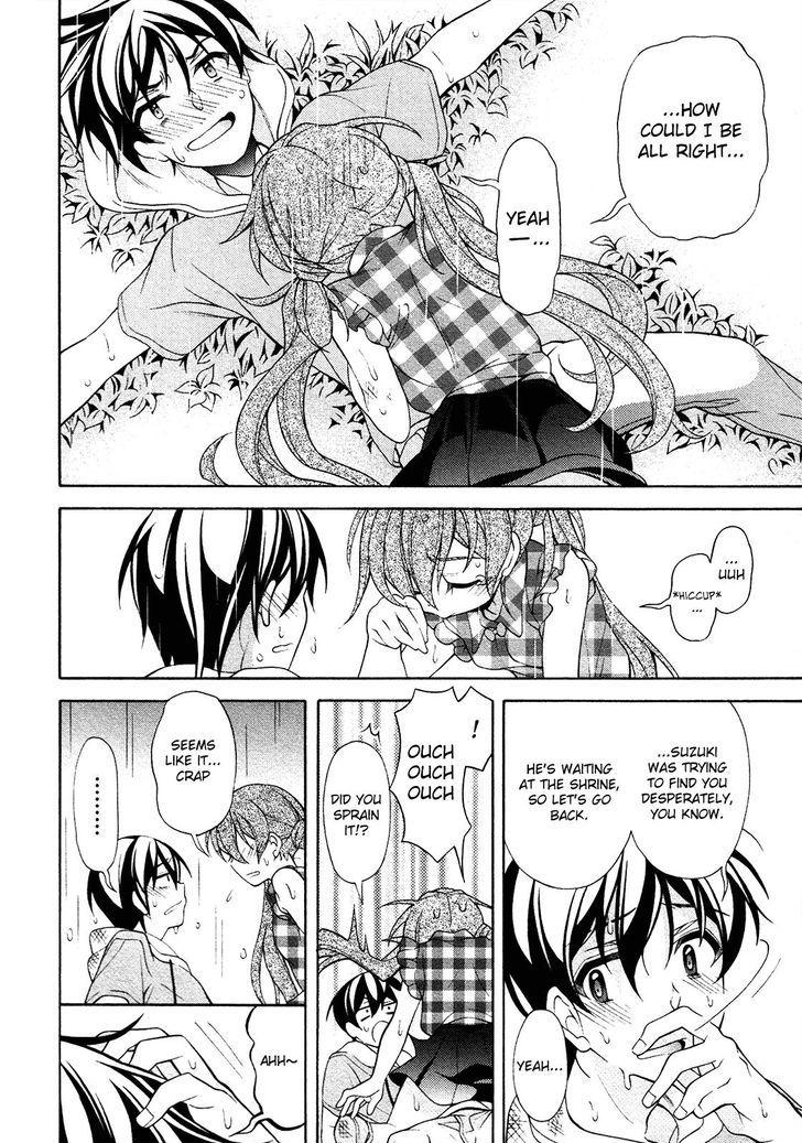 Omae o Otaku ni Shiteyaru kara, Ore o Riajuu ni Shitekure! chapter 25 page 7