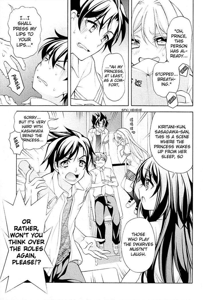 Omae o Otaku ni Shiteyaru kara, Ore o Riajuu ni Shitekure! chapter 26 page 10