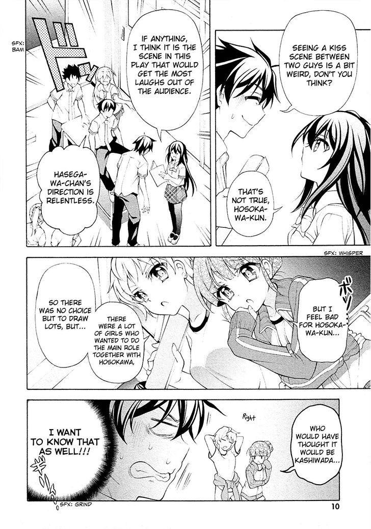 Omae o Otaku ni Shiteyaru kara, Ore o Riajuu ni Shitekure! chapter 26 page 11