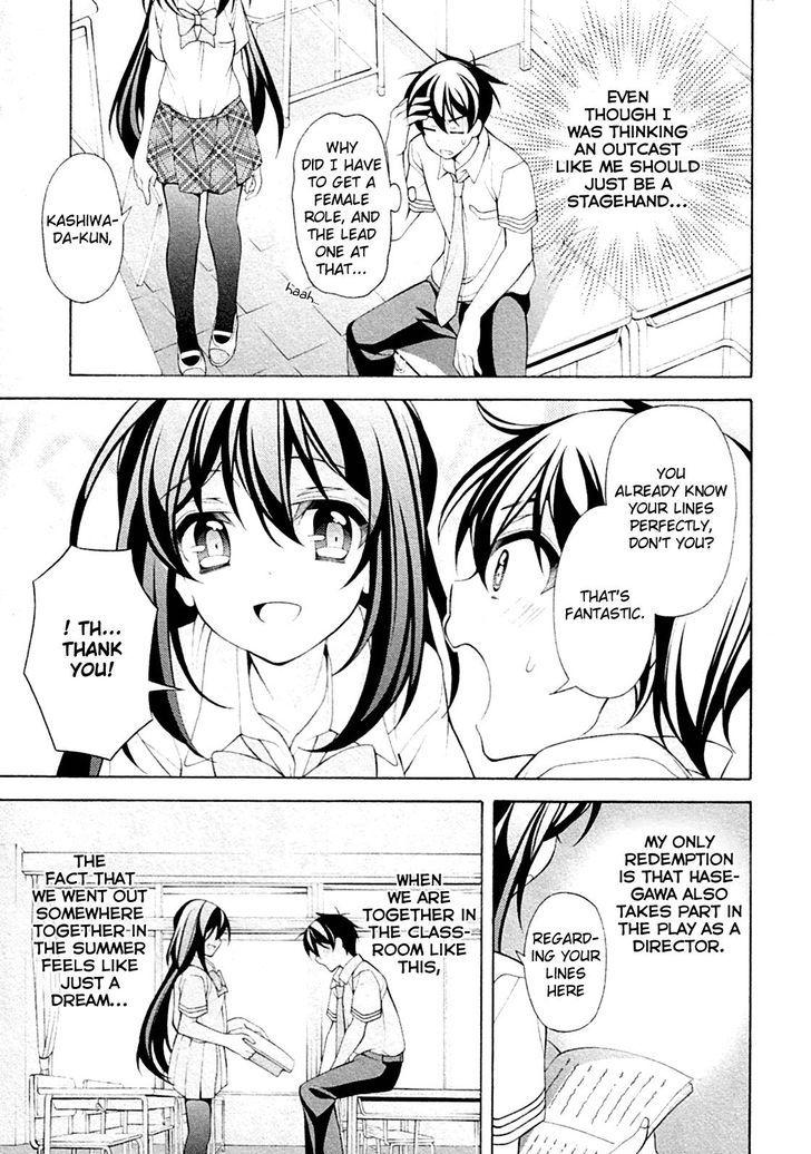 Omae o Otaku ni Shiteyaru kara, Ore o Riajuu ni Shitekure! chapter 26 page 12