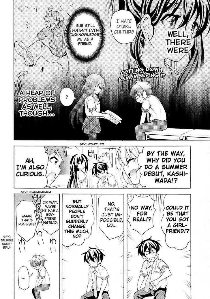 Omae o Otaku ni Shiteyaru kara, Ore o Riajuu ni Shitekure! chapter 26 page 13