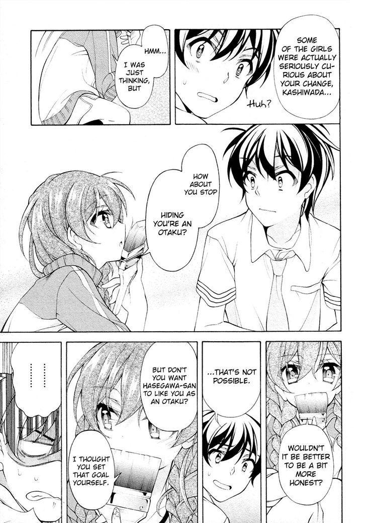 Omae o Otaku ni Shiteyaru kara, Ore o Riajuu ni Shitekure! chapter 26 page 16