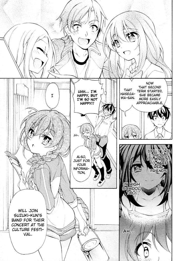 Omae o Otaku ni Shiteyaru kara, Ore o Riajuu ni Shitekure! chapter 26 page 18