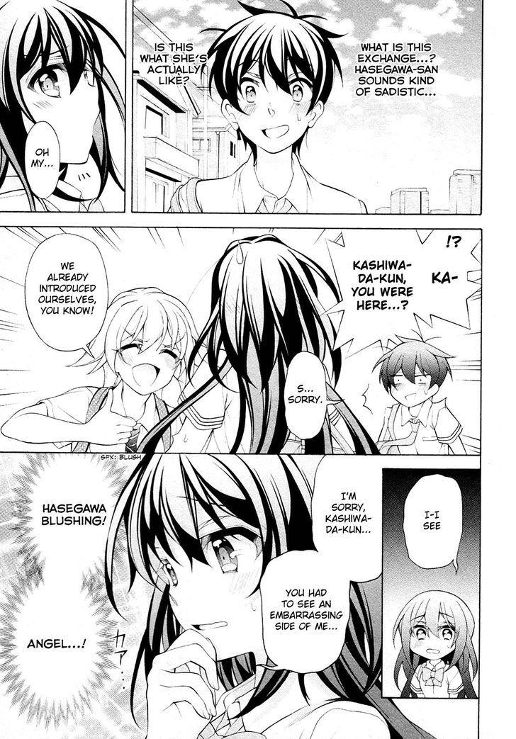 Omae o Otaku ni Shiteyaru kara, Ore o Riajuu ni Shitekure! chapter 26 page 24