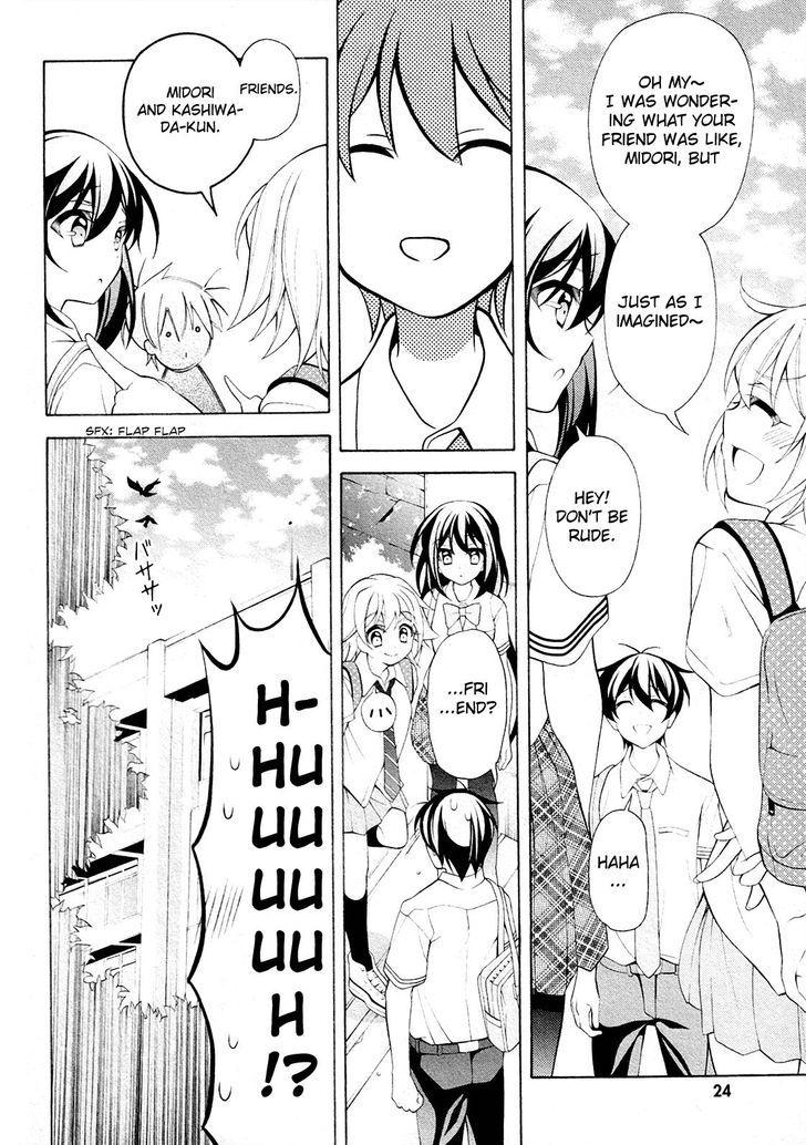 Omae o Otaku ni Shiteyaru kara, Ore o Riajuu ni Shitekure! chapter 26 page 25