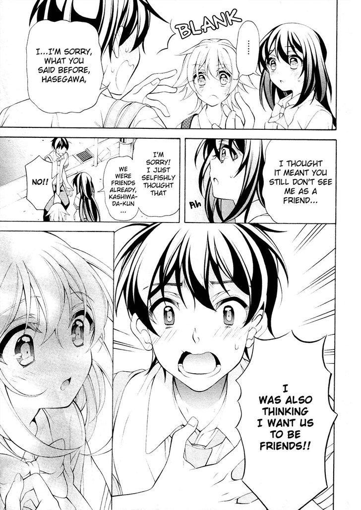 Omae o Otaku ni Shiteyaru kara, Ore o Riajuu ni Shitekure! chapter 26 page 26