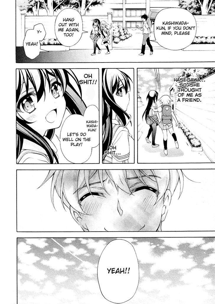 Omae o Otaku ni Shiteyaru kara, Ore o Riajuu ni Shitekure! chapter 26 page 29