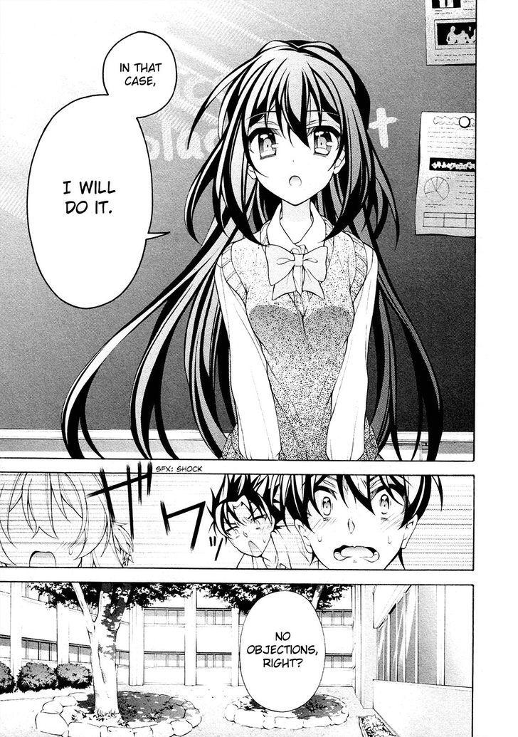 Omae o Otaku ni Shiteyaru kara, Ore o Riajuu ni Shitekure! chapter 26 page 32