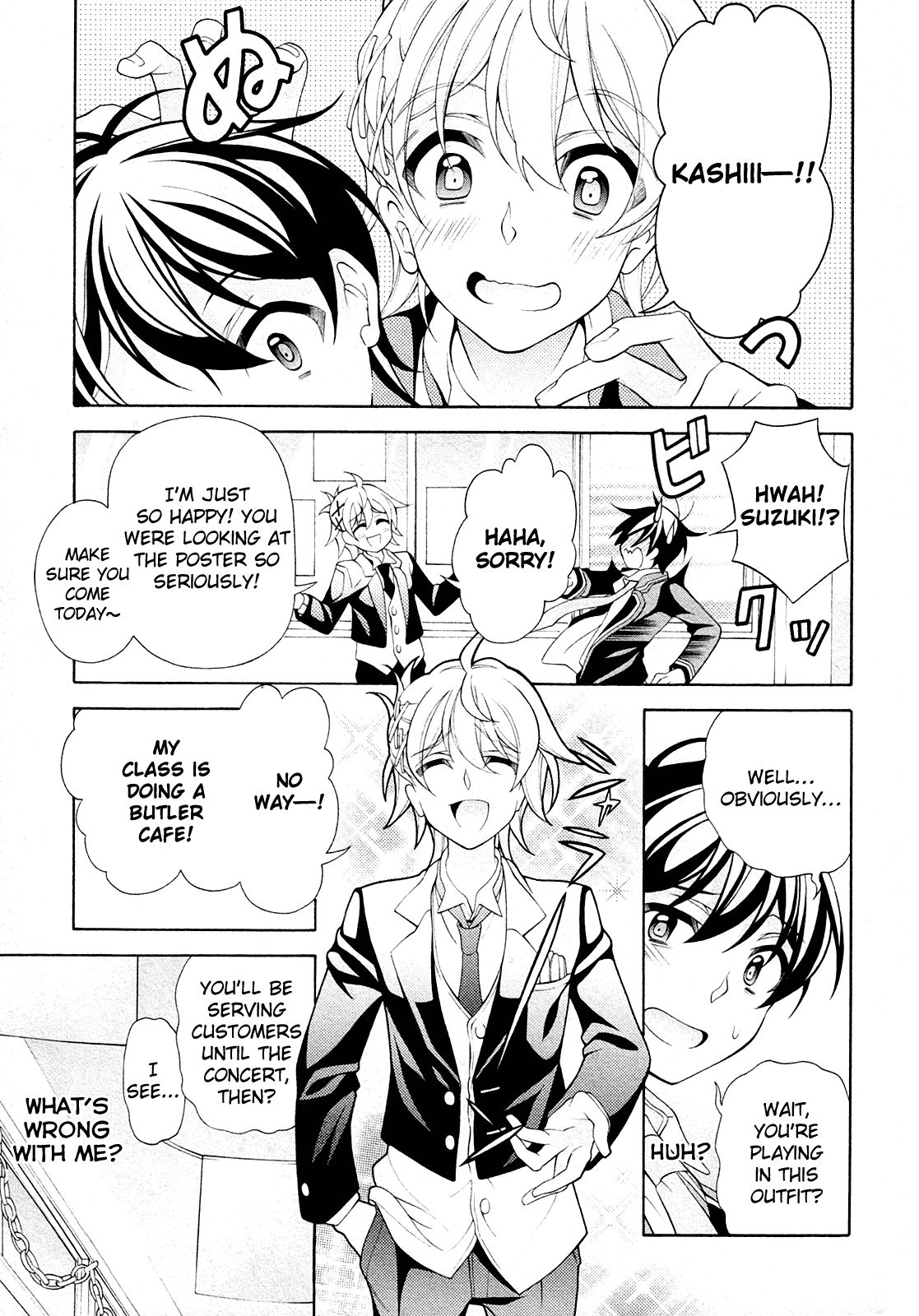 Omae o Otaku ni Shiteyaru kara, Ore o Riajuu ni Shitekure! chapter 27 page 10