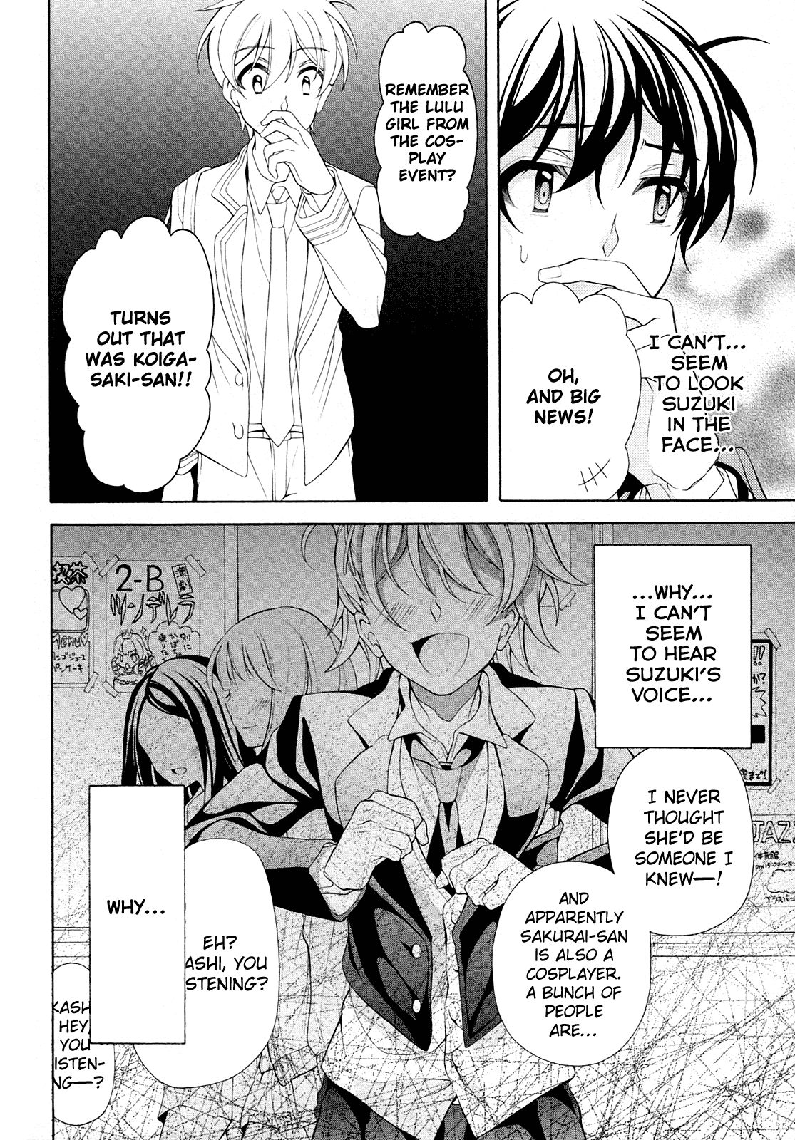 Omae o Otaku ni Shiteyaru kara, Ore o Riajuu ni Shitekure! chapter 27 page 11