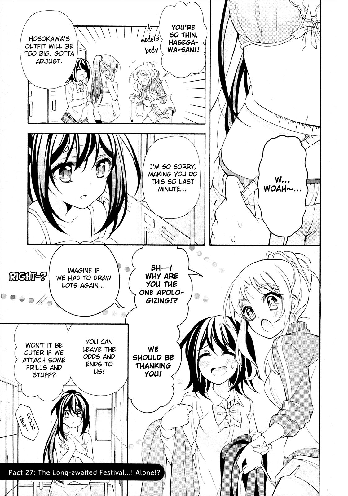 Omae o Otaku ni Shiteyaru kara, Ore o Riajuu ni Shitekure! chapter 27 page 2