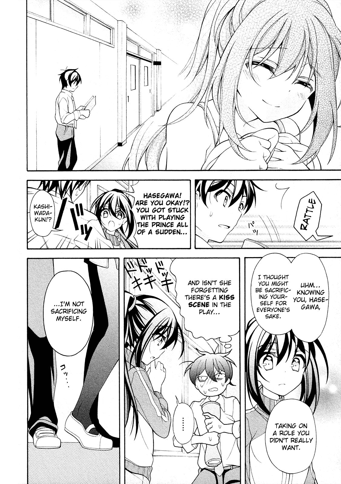 Omae o Otaku ni Shiteyaru kara, Ore o Riajuu ni Shitekure! chapter 27 page 3